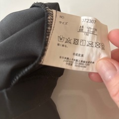 kids服の画像