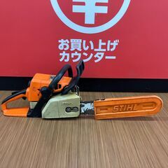【中古】【動作OK】【店頭引取限定】　２サイクル　チェーンソー　ＳＴＩＨＬ　０２１　本体のみの画像