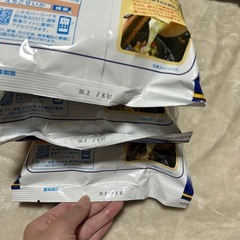 お菓子まとめての画像