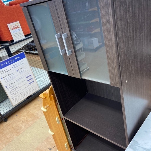 【トレファク】　レンジボード　2枚扉　ダークブラウン