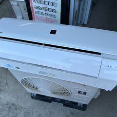 【動作保証あり】SHARP 2021年 2.2kw 6畳用 冷暖房 ルームエアコン AY-L22N プラズマクラスター【管理KR629】の画像