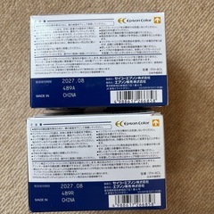 【取引終了ありがとうございました
】エプソン純正インクカートリッジ 　イチョウの画像