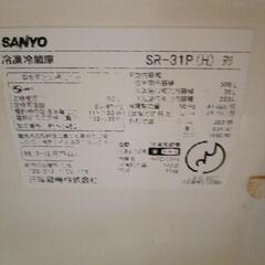 冷蔵庫の画像