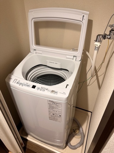 AQUA AQW-V7P 洗濯機 7.0kg
