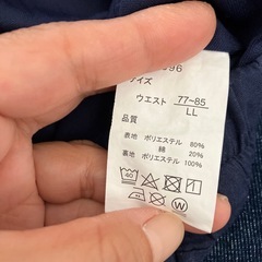 ワイドパンツの画像
