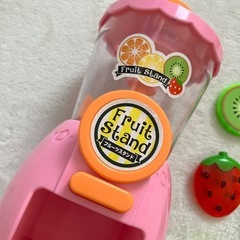 ミキサーおもちゃの画像
