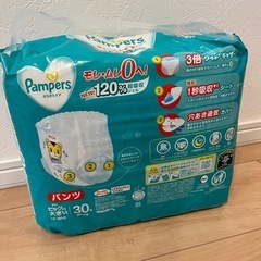 【未開封】パンパース　XXL  ビッグより大きい　30枚入り の画像
