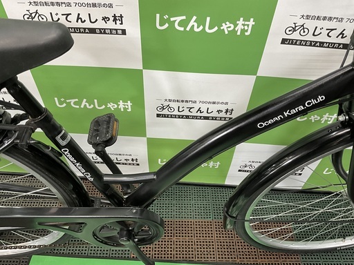 【成約済】【No.6】超美品‼︎前後のタイヤは新品に交換して整備済‼︎/27インチ/オートライト/6段変速/ブラック