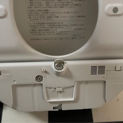 Panasonic∥パナソニック  ビューティ・トワレ CH941SWS [ホワイト] ※2021年製の画像