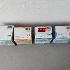 【未開封】和光堂　ベビーランチ/ベビー弁当の画像
