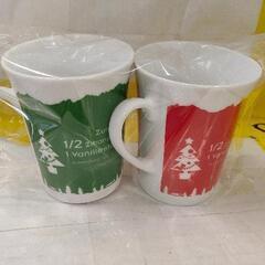 0831-173 マグカップ 2つセットの画像