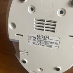ナショナル イオンスチーマー EH2424 クールパター付の画像