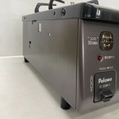 店頭引き渡し 中古 paloma パロマ ガステーブル コンロ IC-S39K-L 2024年製の画像