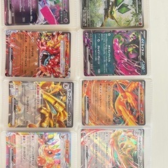 ポケモンカードの画像