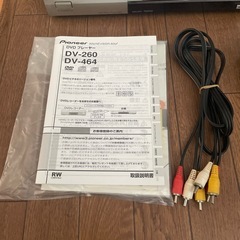 DVDプレーヤーの画像