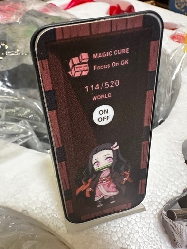 鬼滅の刃　禰?豆子　フィギュア
