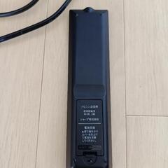 SHARP LC-32H11 32インチ液晶テレビの画像