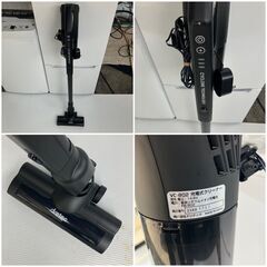 【売り切れました】早いもの勝ち♬高年式 家電セット 4点付（冷蔵庫 洗濯機 電子レンジ コードレス掃除機）配送設置無料♬お引っ越し日時に合わせてお届け致します♬の画像