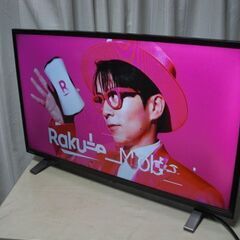現在商談中で新規問い合わせ中止！2021年製造　東芝３２型　液晶テレビ　中古の画像