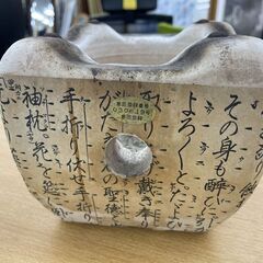 ミニ七輪 15×15ｃｍ 炭火焼 バーベキュー BBQ 焼き鳥 焼き魚 アウトドア キャンプ コンパクト １人用 札幌市手稲区の画像