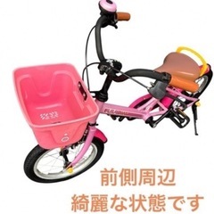 ほぼ新品　子供 自転車 ピンク 14インチの画像