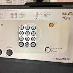 YAMAHA キーボード ピアノ -商談中-の画像