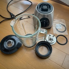 ラッセルホブス　ミニブレンダーの画像