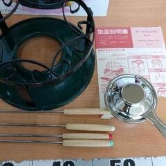 0831-234 チーズフォンデュセットの画像