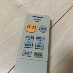 2013年製 Panasonic LEDシーリングライト「HH-LC463Ａ」【6畳用】調光・調色機能搭載リモコンありの画像