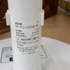 0831-183 扇風機の画像
