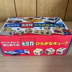 トミカひらがなキューブの画像