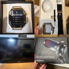PCなど！全て引き取れる方限定です！格安でお譲りします！の画像