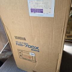 NS-700xの画像
