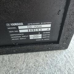 NS-700xの画像