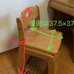子ども用学習机の画像