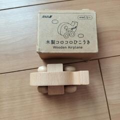 木製オルゴール　森のささやきの画像