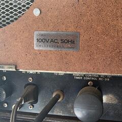 teac  a-7030の画像
