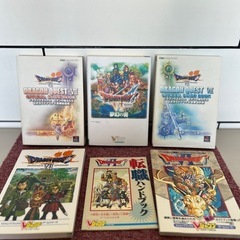 中販紅　【Week】 DragonQuest ドラゴン　クエスト...