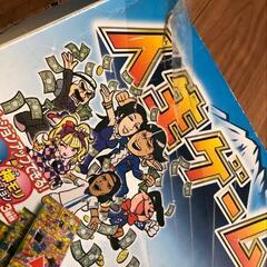 【人生ゲーム 】ダイナミックドリーム タカラトミー 　 ボードゲームの画像