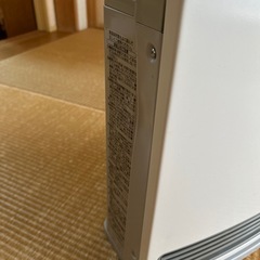 ガスファンヒーターの画像