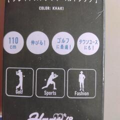 ゴルフ用ベルトの画像