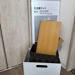 【無料】ほぼ新品Lenovo 540 USB-C ワイヤレスコンパクトマウスとその他家具の画像