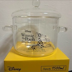 Disney くまのプーさん ガラスクッキングポットの画像