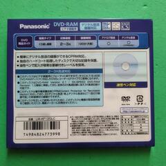 Panasonic DVD-RAM 120分 の画像