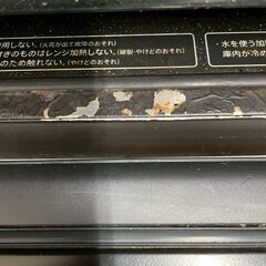 SHARP シャープ ウォーターオーブン AX-SP1-W ヘルシオ 2013年製 ホワイト 動作確認済 スチームオーブン オーブンレンジ Y2145の画像