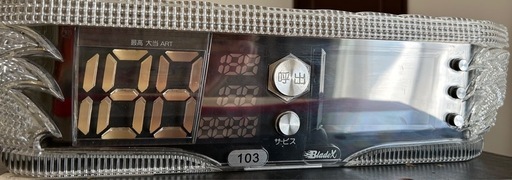 5号機　ゴーゴージャグラー　