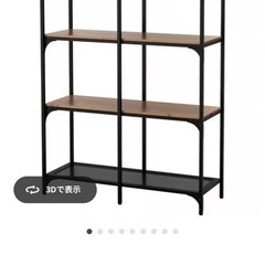 IKEA FJÄLLBO シェルフユニット／ブラック／幅100×高さ136cm の画像