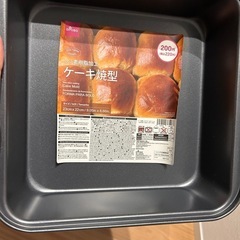 ケーキ焼き型新品未使用の画像