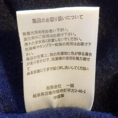 裏起毛スパッツの画像