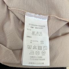 POLOワンピースの画像